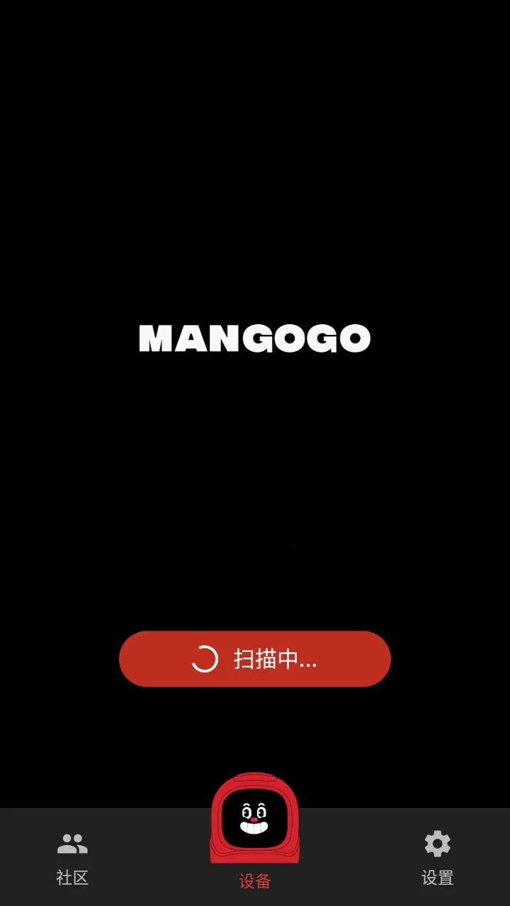 Mangogo(���ص��ӳ���)v0.0.1 ��Ѱ��ͼ