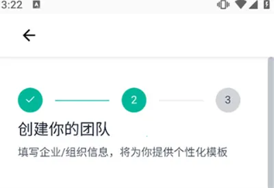 �����(Ӧ�ôƽ̨)