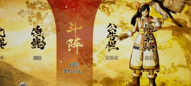 �̻���:��ʿ��˵2026�ٷ����°汾