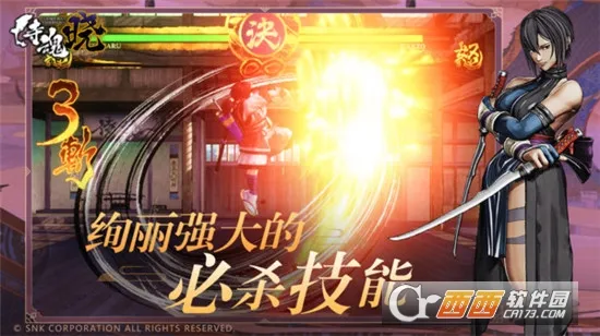 �̻���:��ʿ��˵2026�ٷ����°汾v2.0.0 �ֻ����ͼ