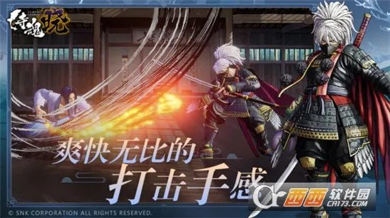 �̻���:��ʿ��˵2026�ٷ����°汾v2.0.0 �ֻ����ͼ