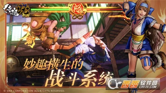 �̻���:��ʿ��˵2026�ٷ����°汾v2.0.0 �ֻ����ͼ