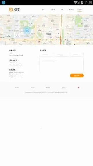 ���ֽ������(�����˺Ž�⹤��)v1.00 ��׿���ͼ