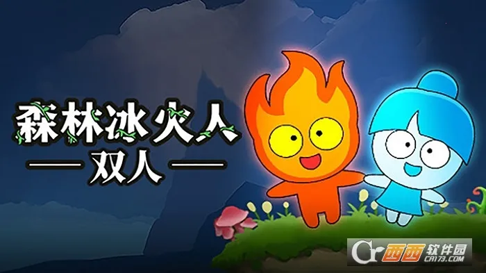 ɭ�ֱ����ˣ�ˮ����������ֻ���v1.0.2 �ֻ����ͼ