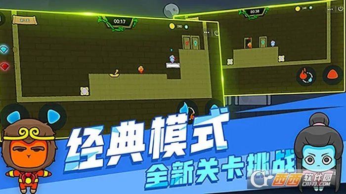 ɭ�ֱ����ˣ�ˮ����������ֻ���v1.0.2 �ֻ����ͼ