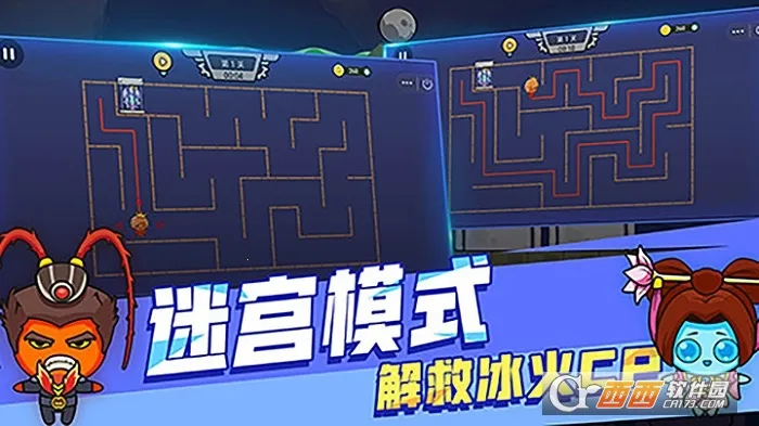 ɭ�ֱ����ˣ�ˮ����������ֻ���v1.0.2 �ֻ����ͼ