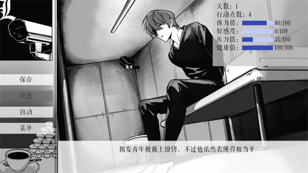 L����ͥ(���־�����Ϸ)v1.3.0 �ֻ����ͼ