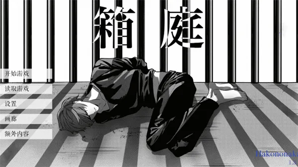 L����ͥ(���־�����Ϸ)v1.3.0 �ֻ����ͼ