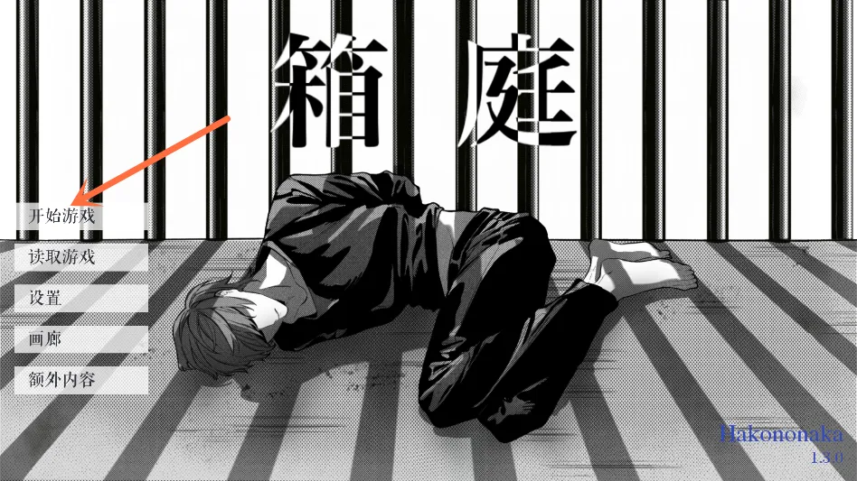 L����ͥ(���־�����Ϸ)