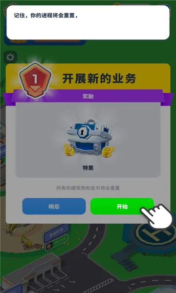 �����ϰ尲׿���ֻ���v0.11.4 ��Ѱ��ͼ