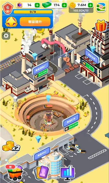 �����ϰ尲׿���ֻ���v0.11.4 ��Ѱ��ͼ