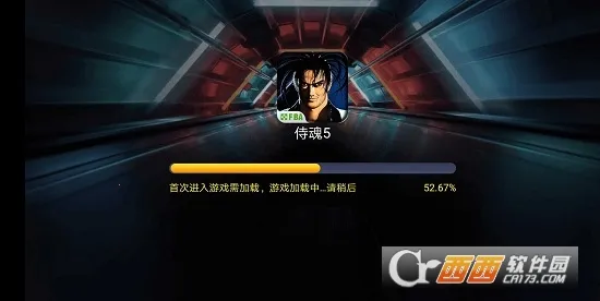 �̻�5(��������Ϸ)v2020.12.07.11 �ٷ������ͼ