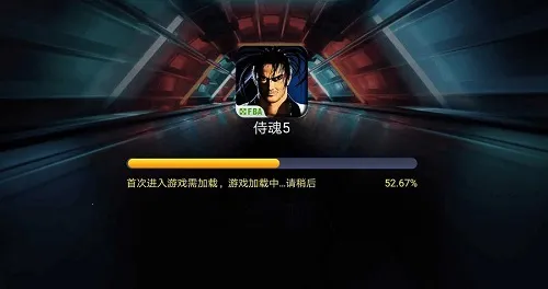 �̻�5(��������Ϸ)v2020.12.07.11 �ٷ������ͼ