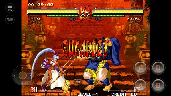 �̻�5(��������Ϸ)