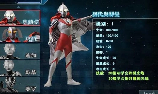 �������������������2026�ٷ�����v2.00 ��Ѱ��ͼ