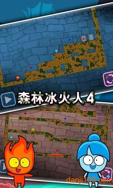 ɭ�ֱ�����4(������˫����Ϸ)v1.0.3 ��׿���ͼ