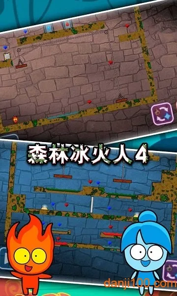 ɭ�ֱ�����4(������˫����Ϸ)