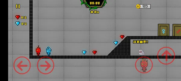 ɭ�ֱ�����2(˫��ð�մ�����Ϸ)v4 �ٷ������ͼ