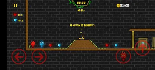 ɭ�ֱ�����2(˫��ð�մ�����Ϸ)