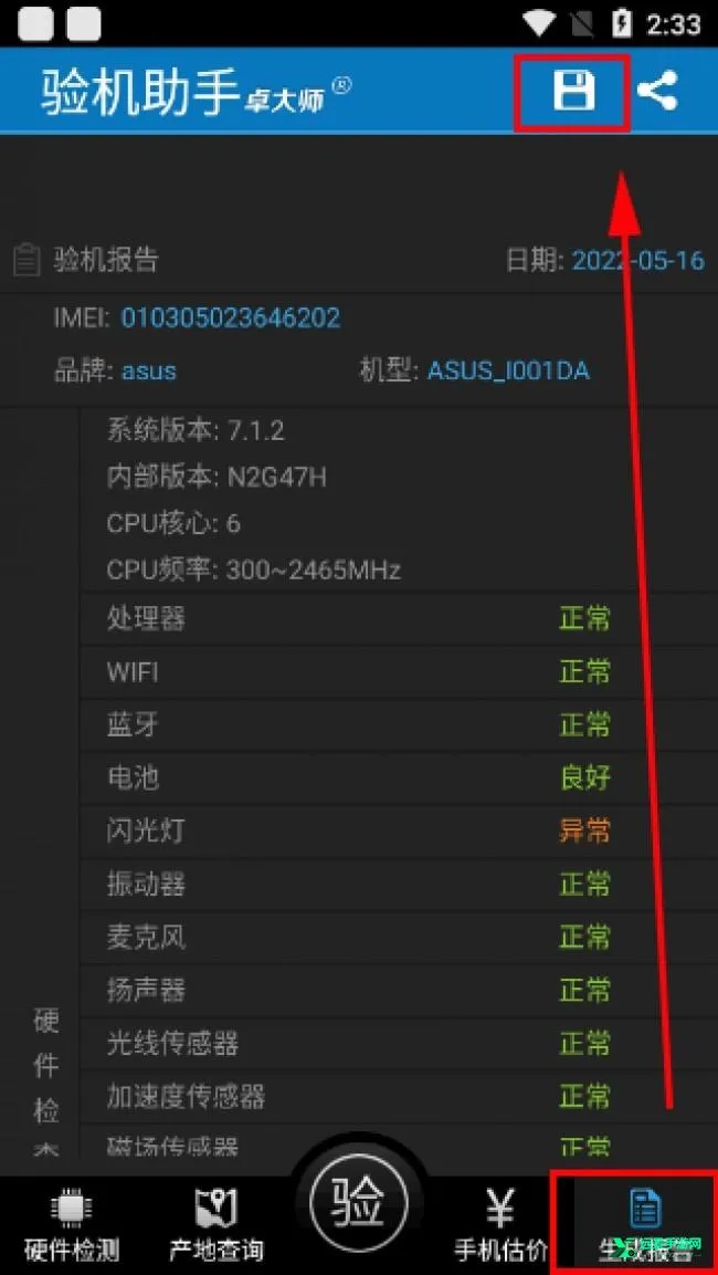 ׿��ʦ�������