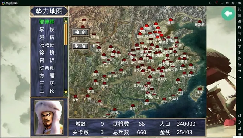 ����ȺӢ��2ˮ���˫(ˮ������Ϸ)v2.11.1 �ٷ������ͼ