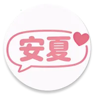 ����(AI��������)v1.2.0_��������ģʽ���û�Э�� ��׿��