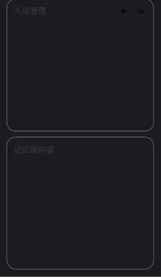 ����(AI��������)v1.2.0_��������ģʽ���û�Э�� ��׿���ͼ