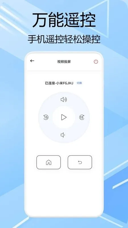 �������ְ�׿���ֻ���v1.4 ��Ѱ��ͼ