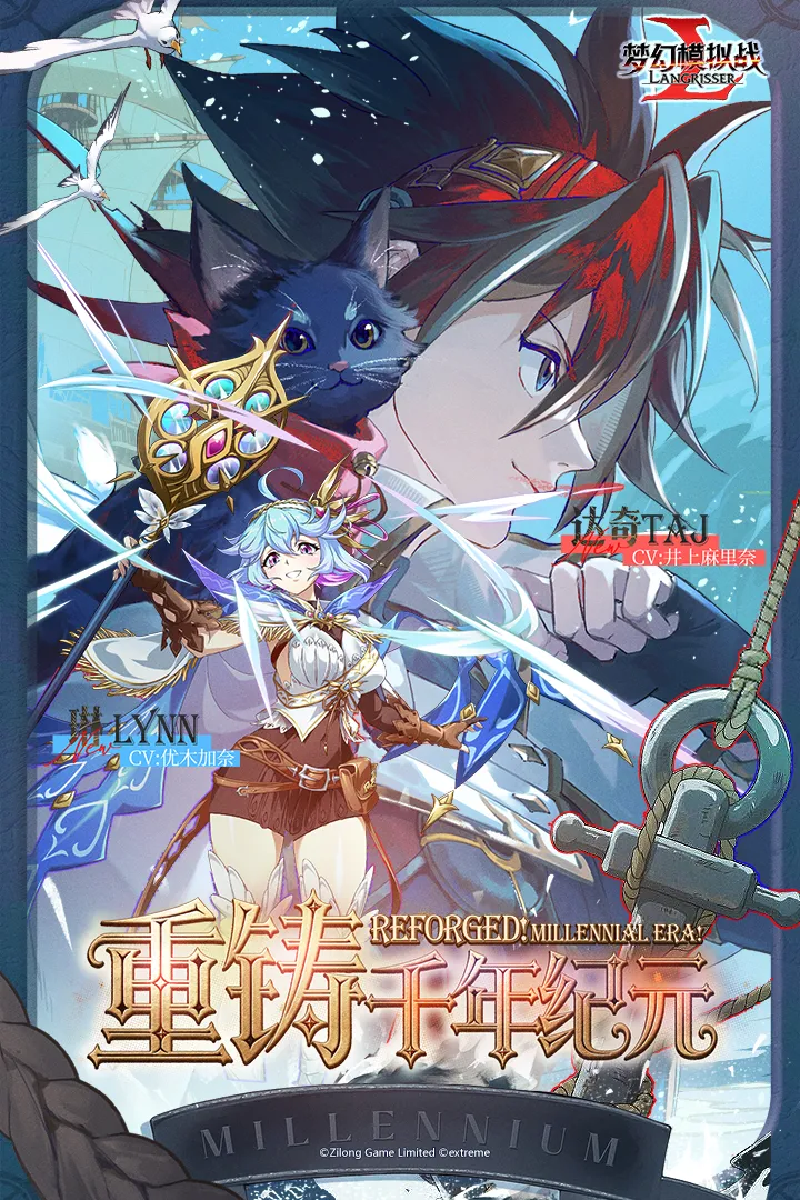 �λ�ģ��ս(����ս������)v7.8.2000 ��Ѱ��ͼ