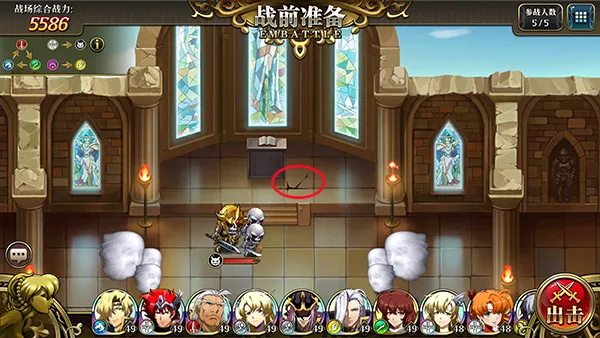 �λ�ģ��ս(����ս������)