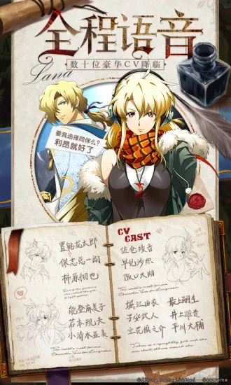 �λ�ģ��ս�»��µ��ػ��������ֻ���v7.8.2000 ��׿���ͼ