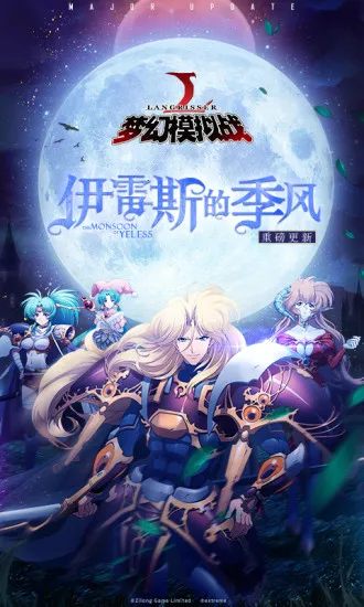 �λ�ģ��ս�»��µ��ػ��������ֻ���v7.8.2000 ��׿���ͼ