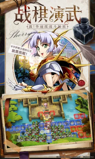 �λ�ģ��ս�»��µ��ػ��������ֻ���v7.8.2000 ��׿���ͼ