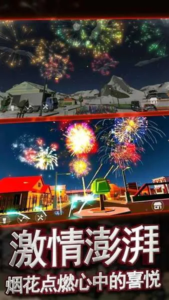 �������ƻ��̻�����ģ������׿���ֻ���v1.0.1 ��Ѱ��ͼ