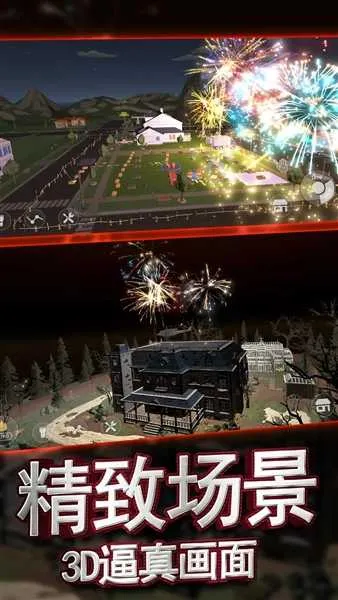 �������ƻ��̻�����ģ������׿���ֻ���v1.0.1 ��Ѱ��ͼ