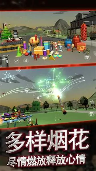 �������ƻ��̻�����ģ������׿���ֻ���v1.0.1 ��Ѱ��ͼ