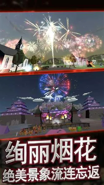 �������ƻ��̻�����ģ������׿���ֻ���v1.0.1 ��Ѱ��ͼ