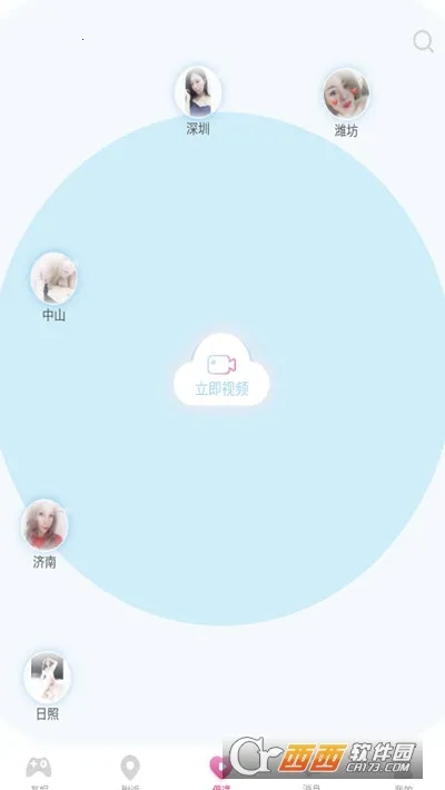 ������Ƶ2026���°汾v1.0.1 ��Ѱ��ͼ