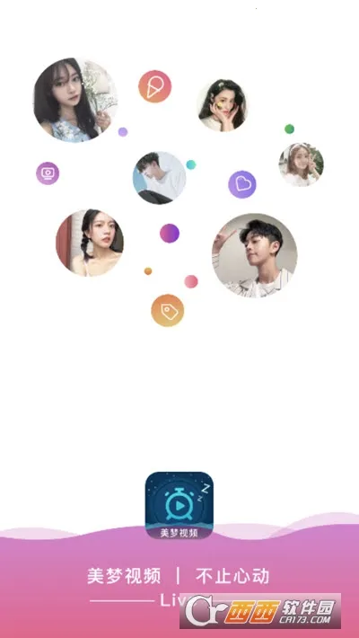 ������Ƶ2026���°汾v1.0.1 ��Ѱ��ͼ