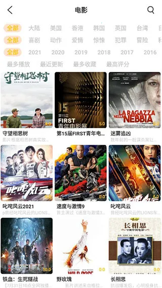 ������Ƶ2026���°汾