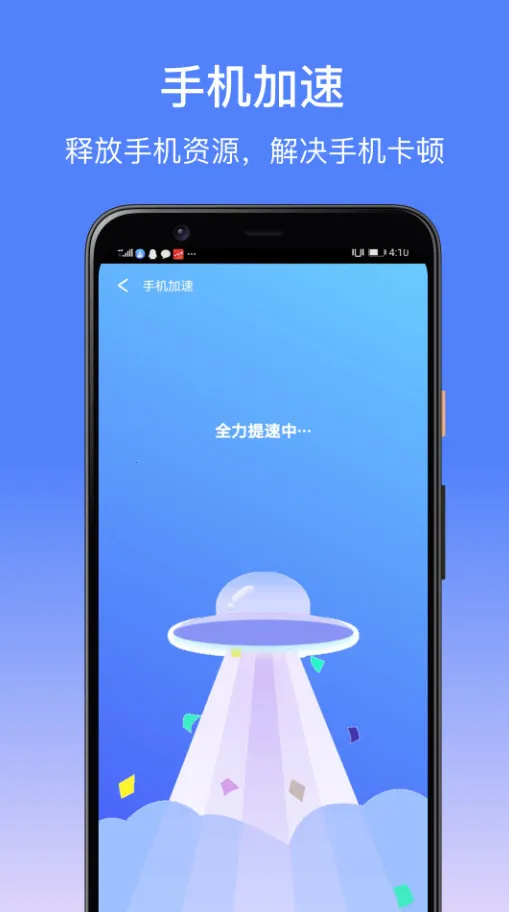 ׿��ʦˢ��ר��v1.1.1 ��Ѱ��ͼ