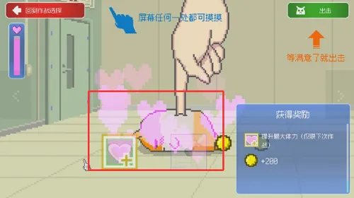 ���ձ����������޽��2026�ٷ����°汾v1.38 ��Ѱ��ͼ