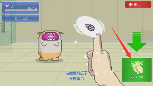 ���ձ����������޽��2026�ٷ����°汾v1.38 ��Ѱ��ͼ