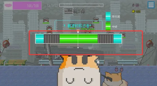 ���ձ����������޽��2026�ٷ����°汾v1.38 ��Ѱ��ͼ