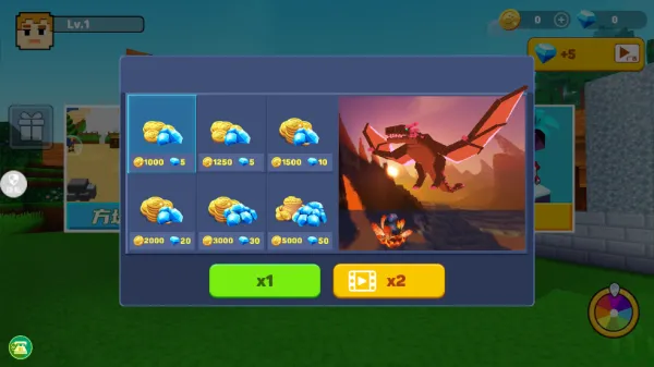 ����ɳ������(ɳ��ģ����Ϸ)