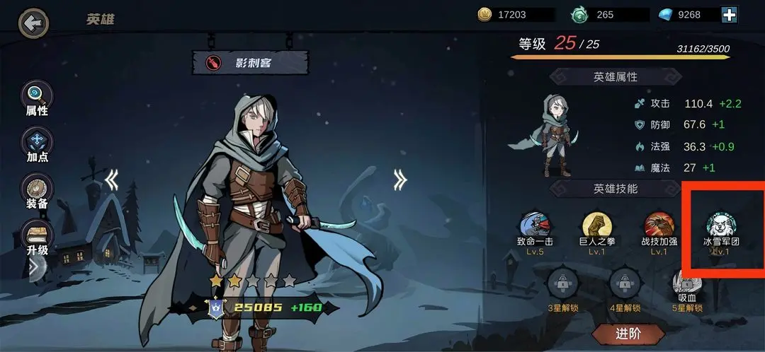 ����֮��2026���ذ�װ