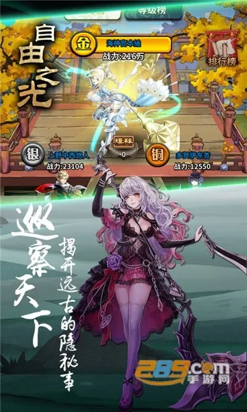 ����֮��2026���ذ�װv1.0.2 �ٷ������ͼ