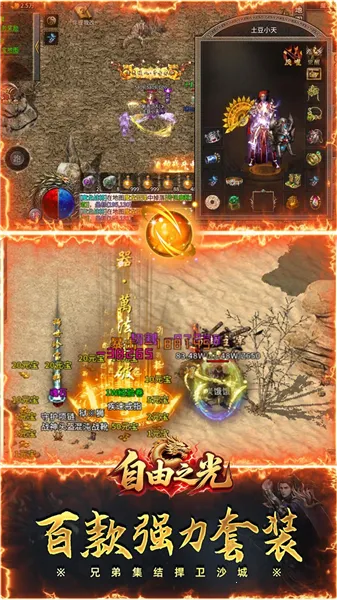 ����֮��2026���ذ�װ