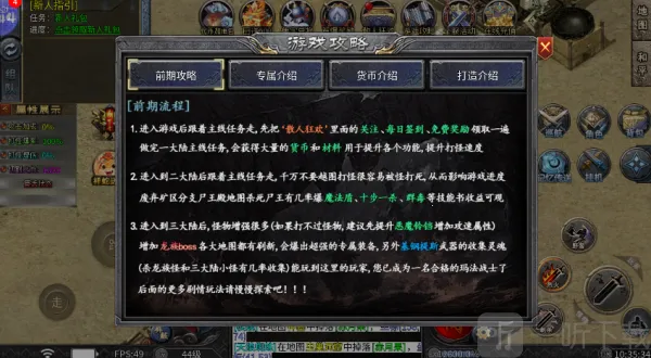 ����֮��2026���ذ�װ