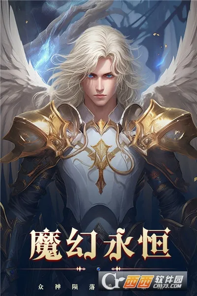 ����֮��(ħ����Ϸ����)v1.0.0 ��׿���ͼ